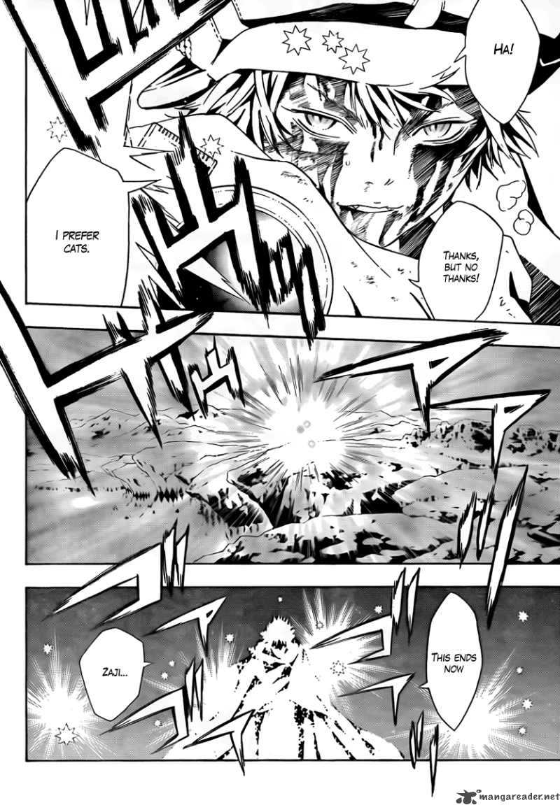 tegami_bachi_39_25
