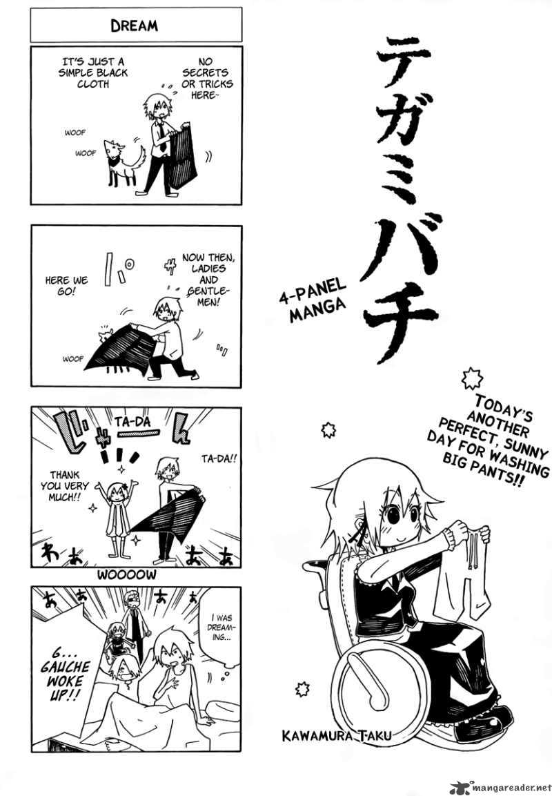 tegami_bachi_39_30