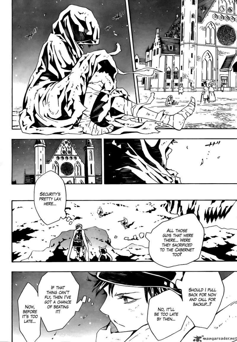 tegami_bachi_39_7