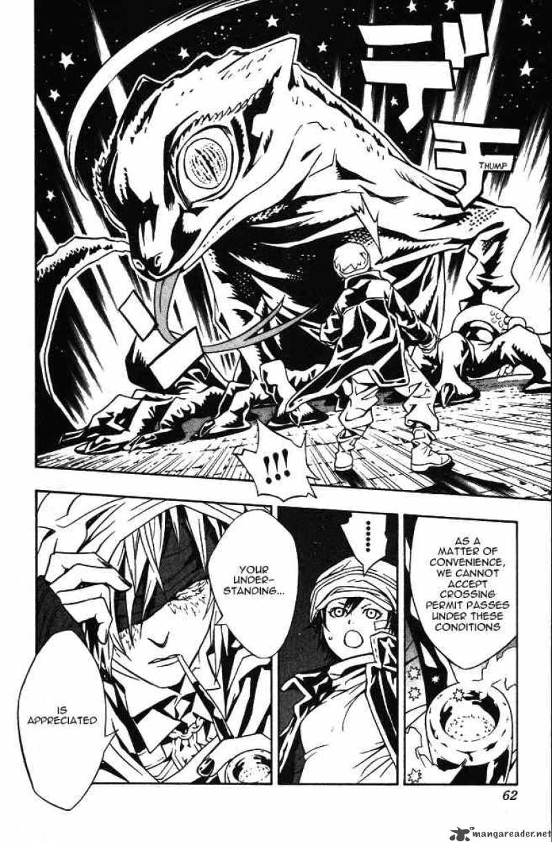 tegami_bachi_4_20