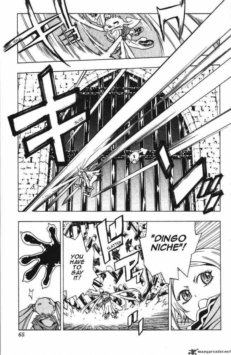 tegami_bachi_4_23
