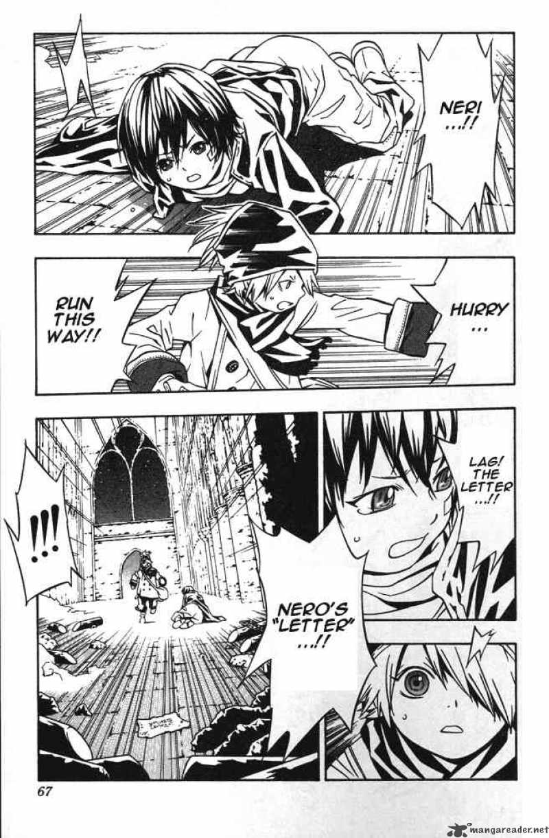 tegami_bachi_4_25