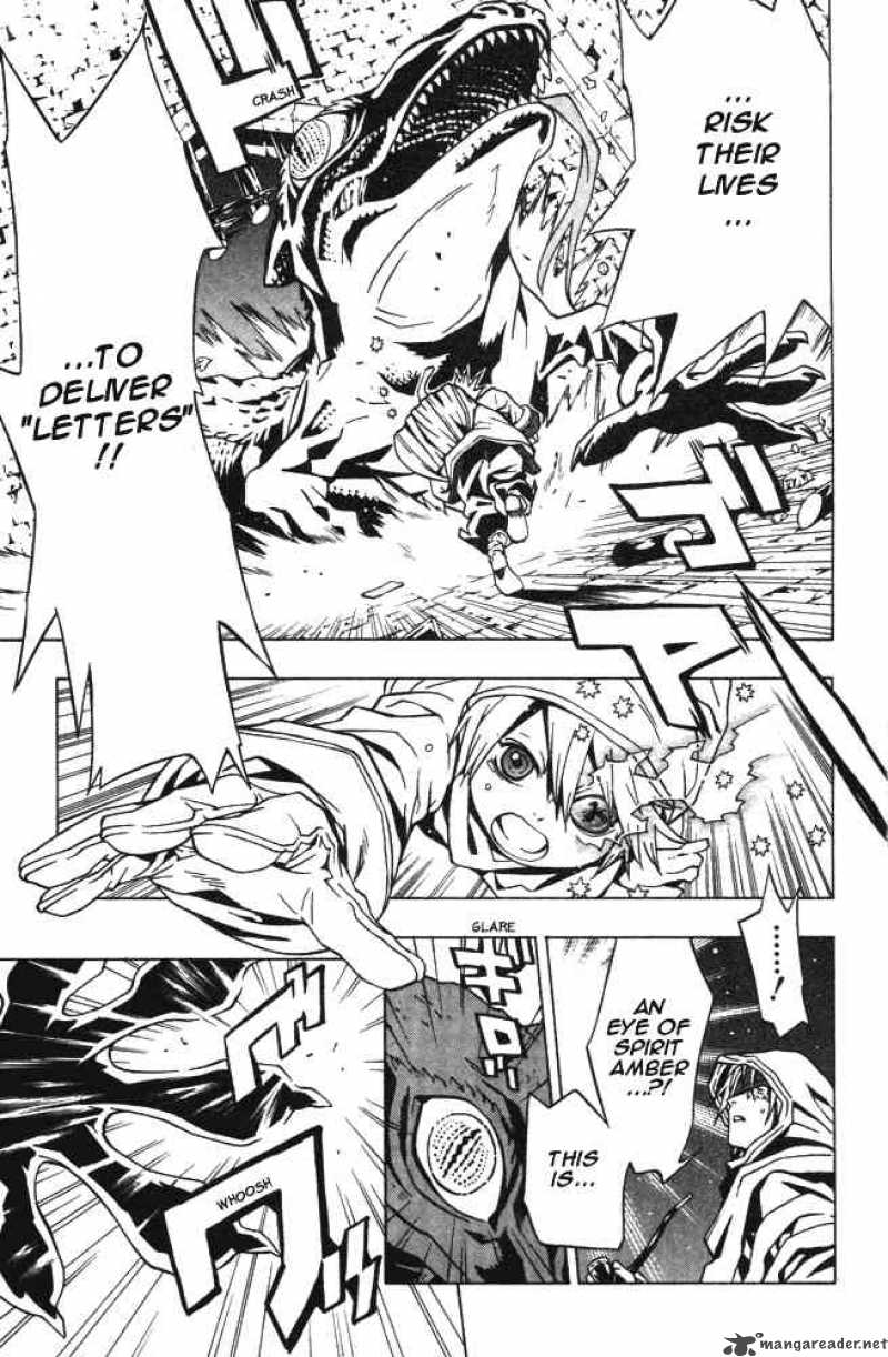 tegami_bachi_4_27