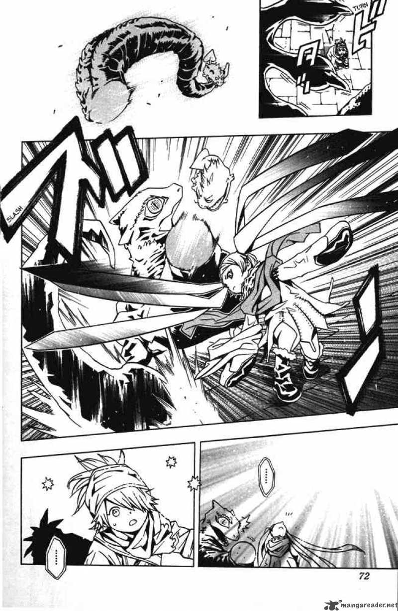 tegami_bachi_4_29