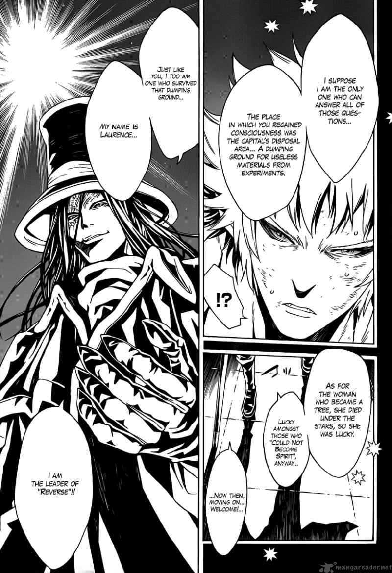 tegami_bachi_40_13