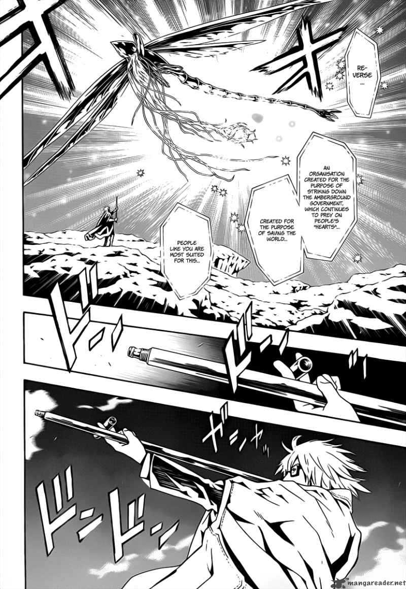tegami_bachi_40_14