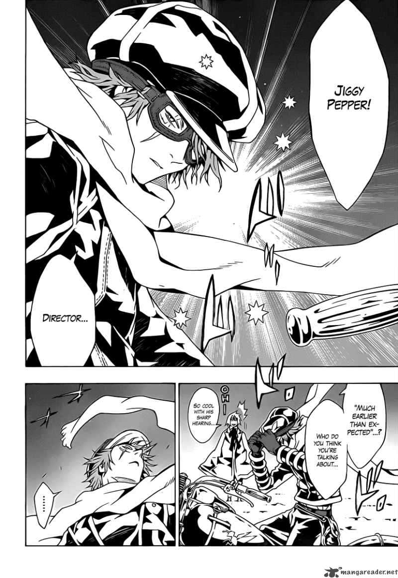 tegami_bachi_40_17