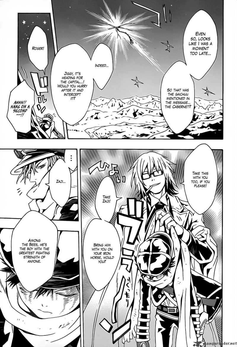 tegami_bachi_40_18