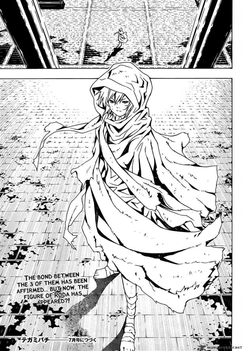 tegami_bachi_40_30