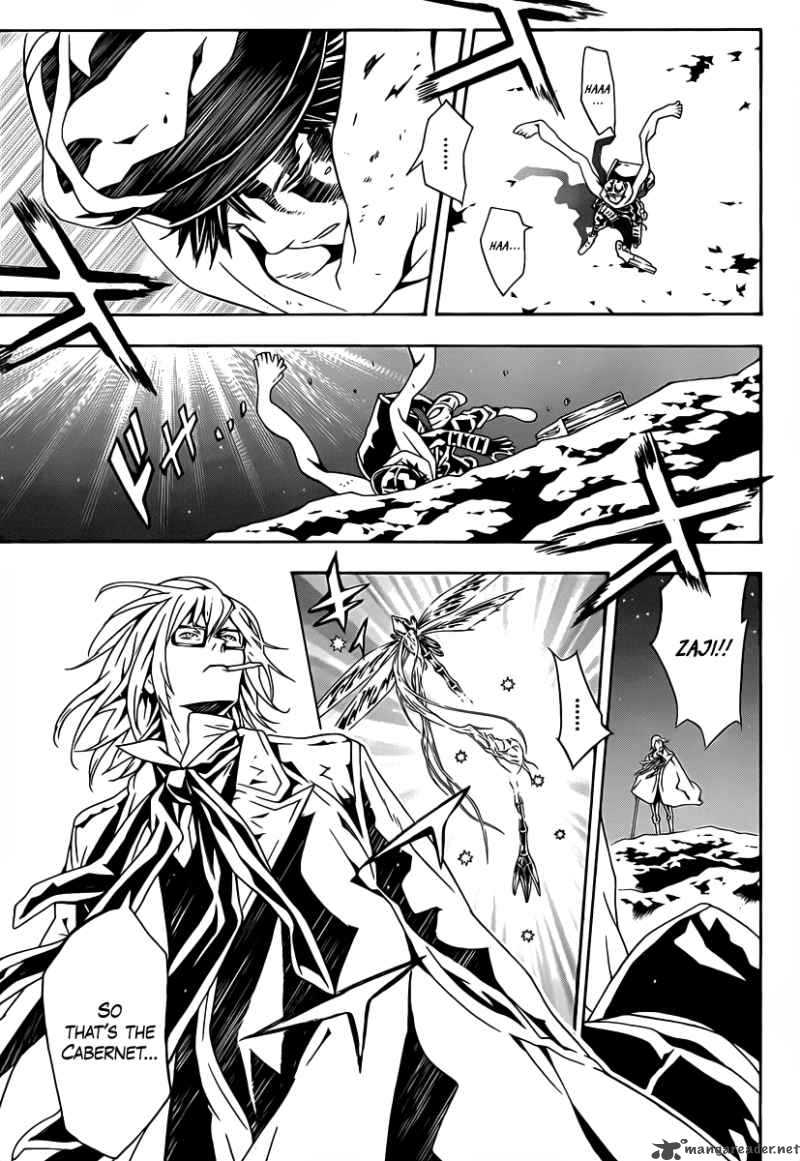 tegami_bachi_40_5