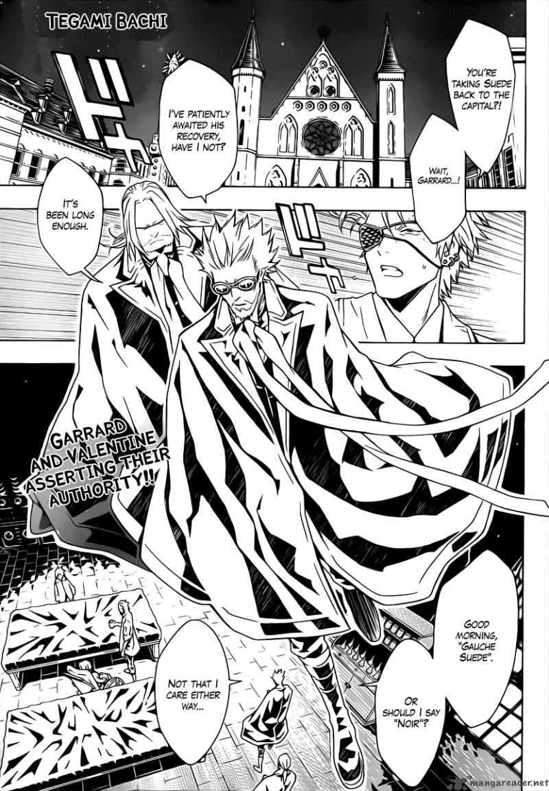 tegami_bachi_41_1