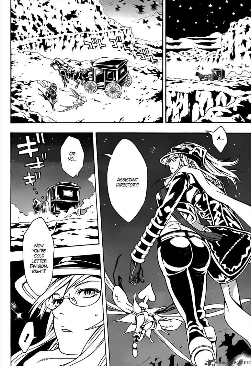 tegami_bachi_41_14