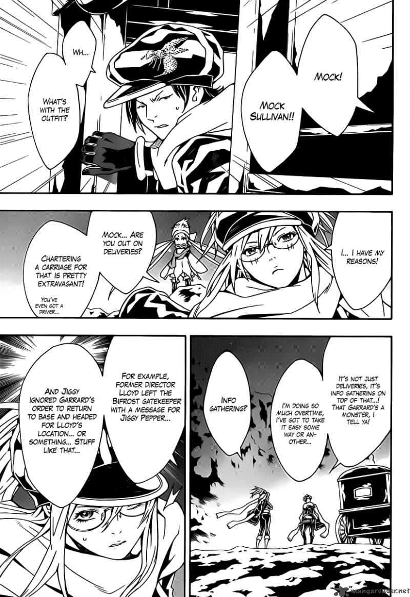 tegami_bachi_41_15