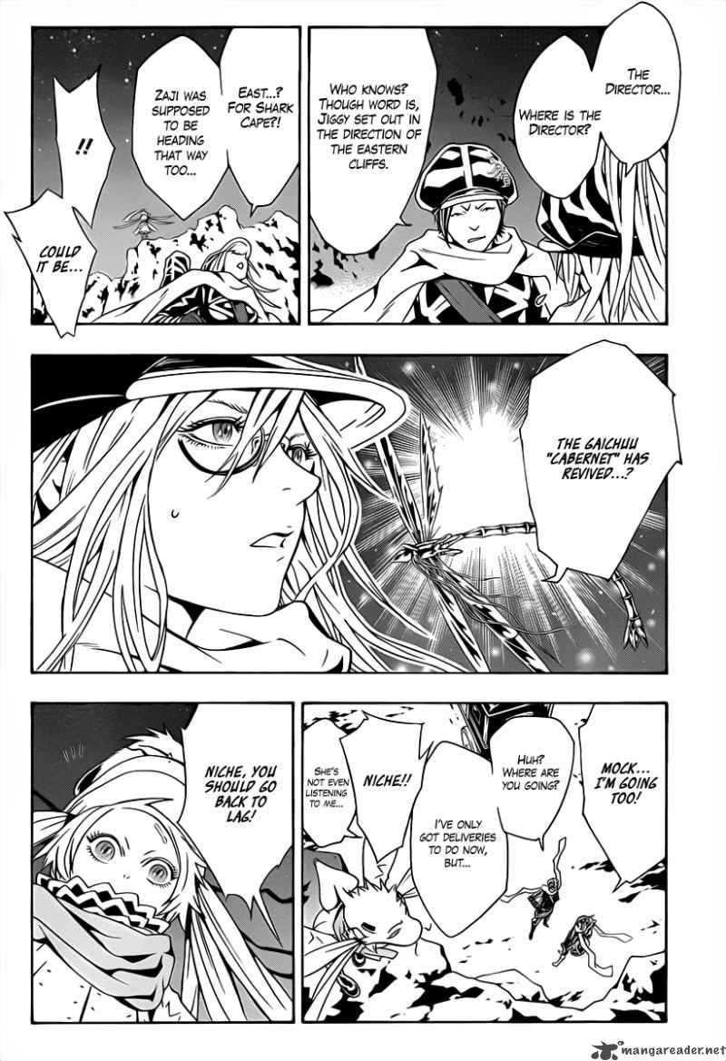 tegami_bachi_41_16