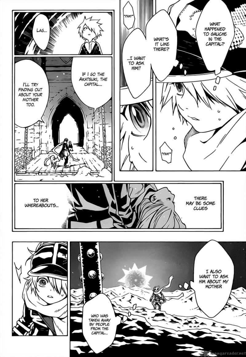 tegami_bachi_41_22