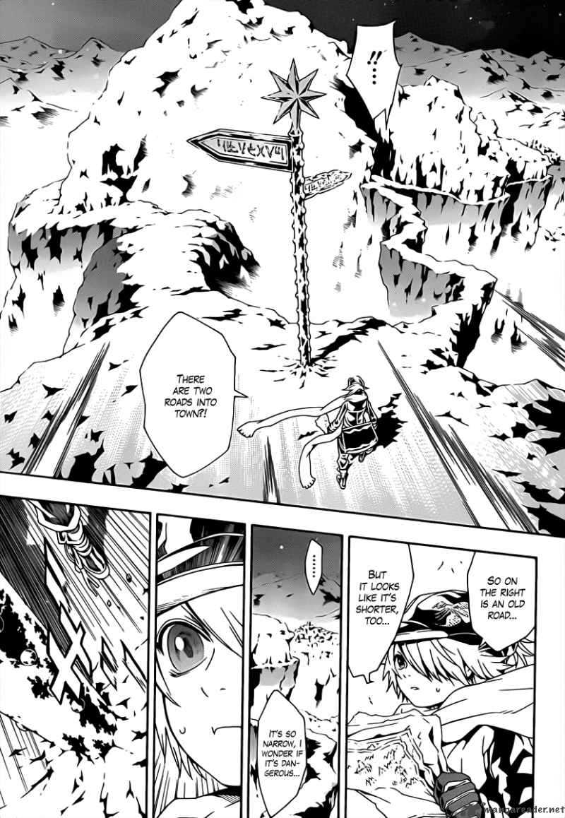 tegami_bachi_41_23