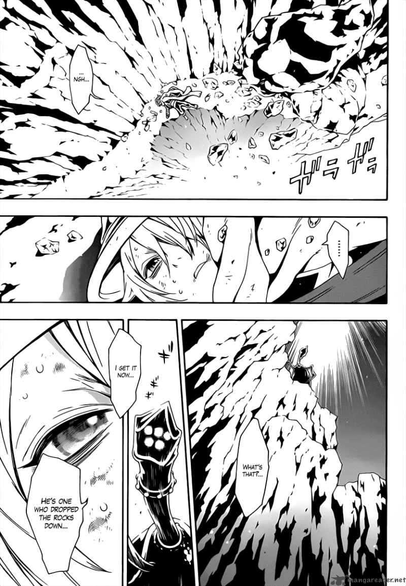 tegami_bachi_41_33