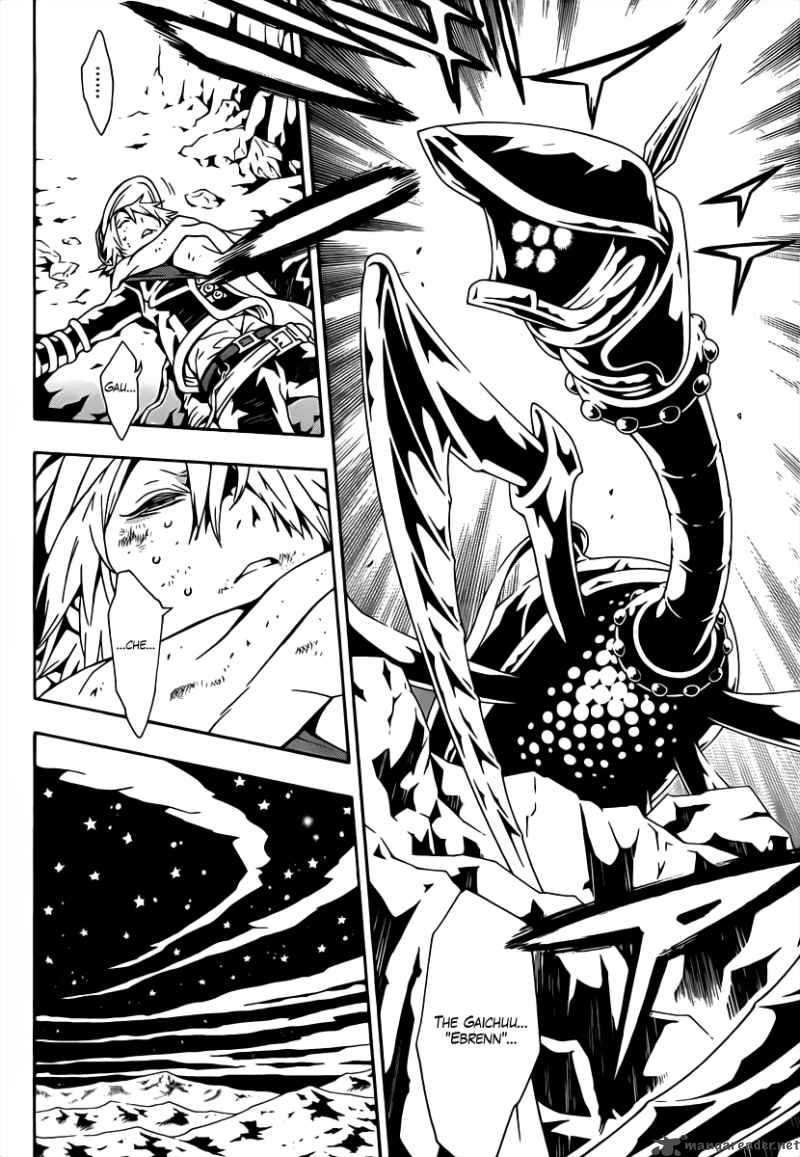 tegami_bachi_41_34