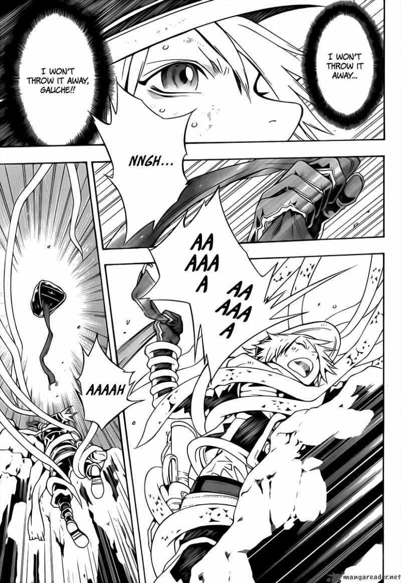 tegami_bachi_42_13