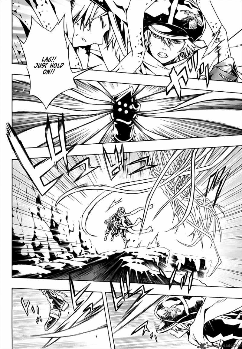 tegami_bachi_42_23