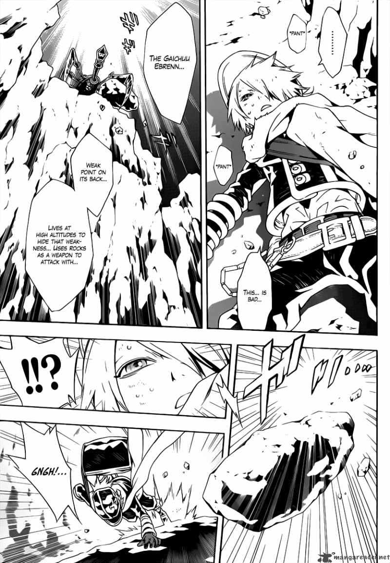 tegami_bachi_42_5