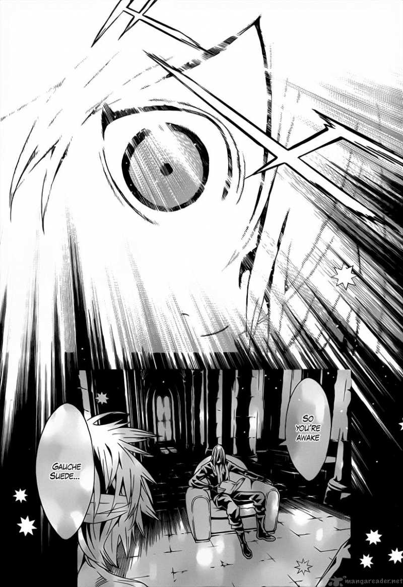 tegami_bachi_43_25