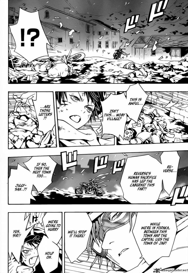 tegami_bachi_43_6