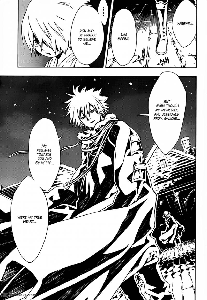 tegami_bachi_45_24