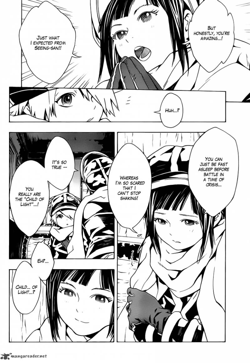 tegami_bachi_47_11
