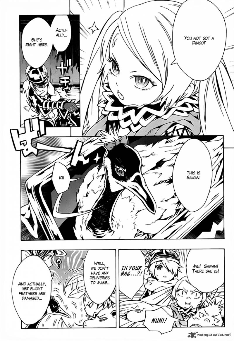 tegami_bachi_47_14