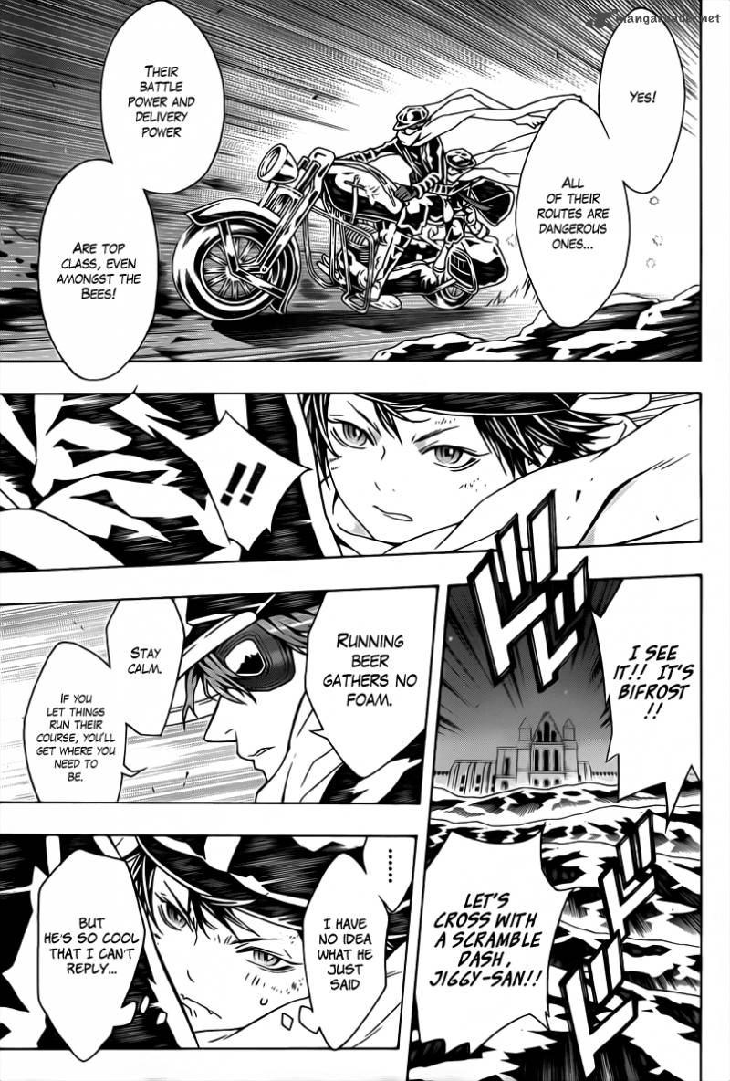 tegami_bachi_47_16