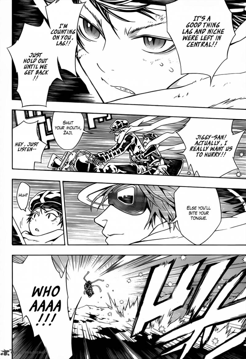 tegami_bachi_47_17