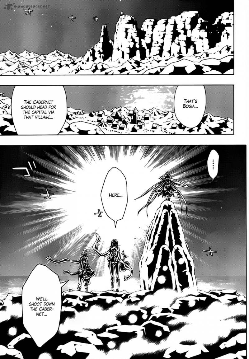 tegami_bachi_47_18