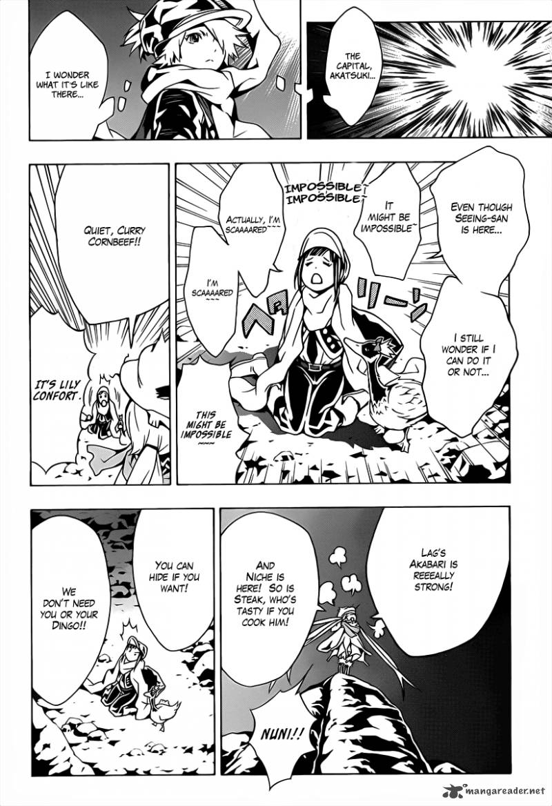 tegami_bachi_47_19