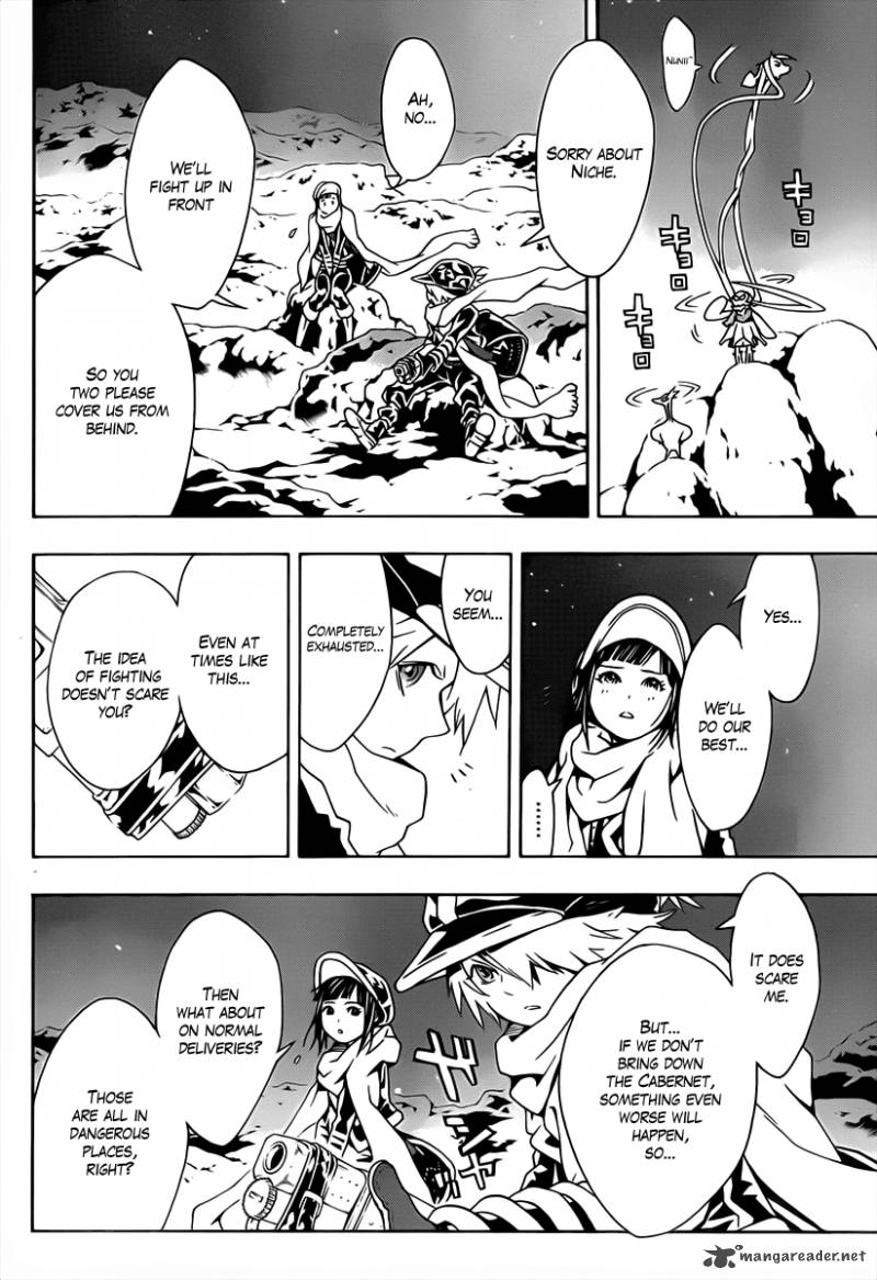 tegami_bachi_47_21
