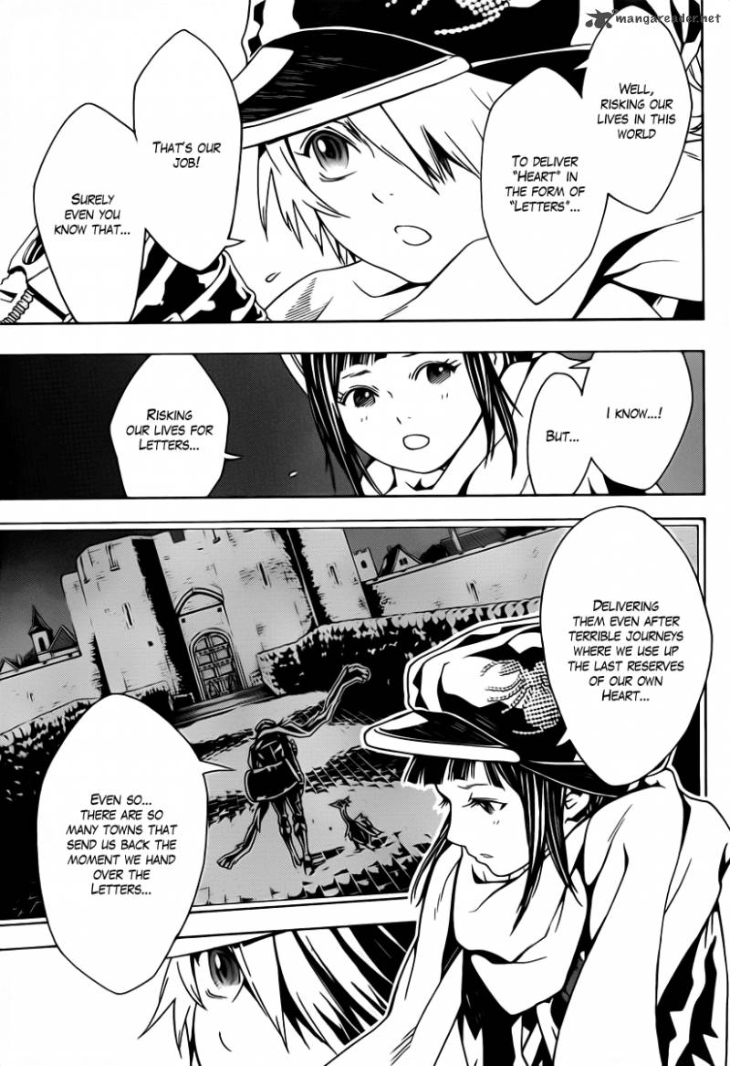 tegami_bachi_47_22