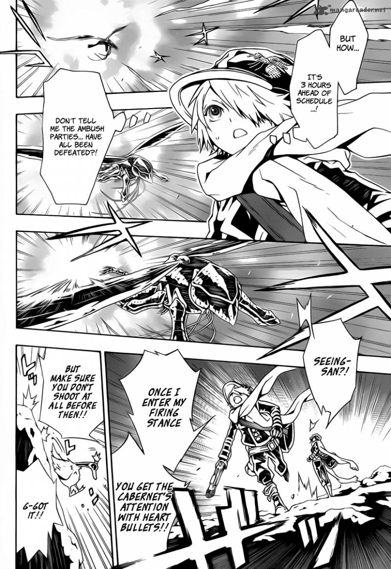 tegami_bachi_47_27