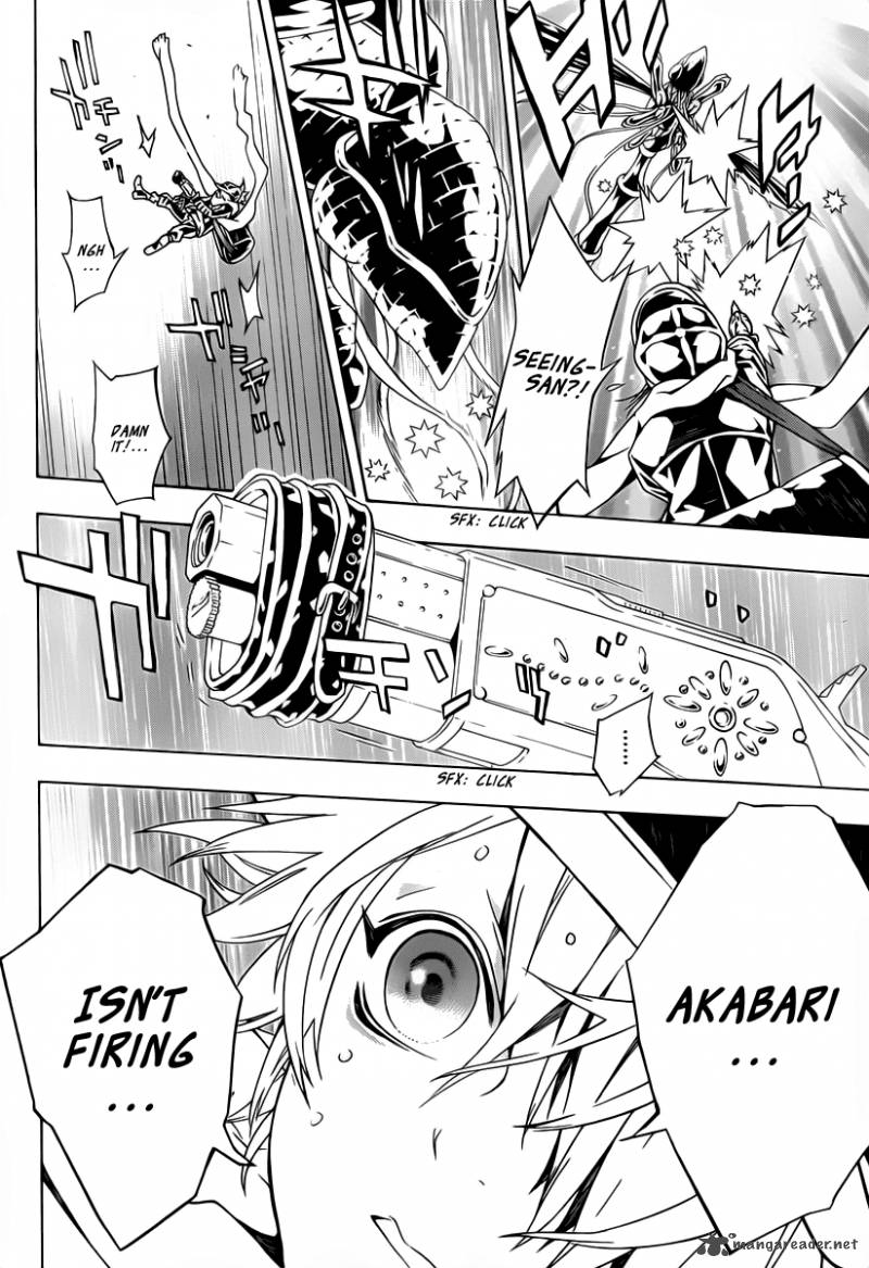 tegami_bachi_47_33