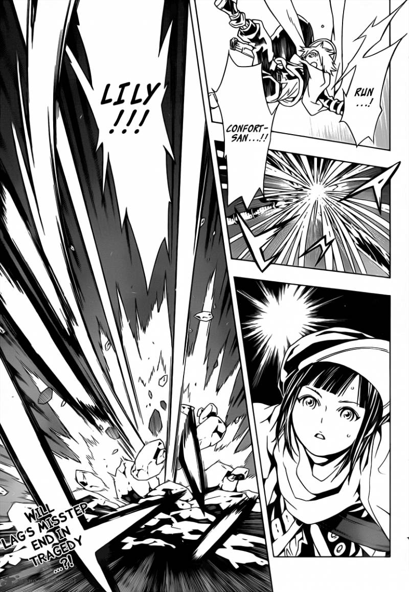 tegami_bachi_47_34