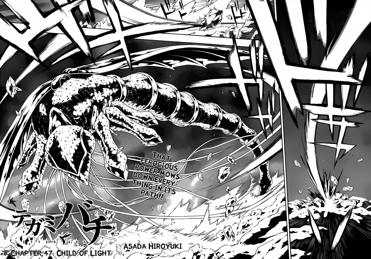 tegami_bachi_47_4