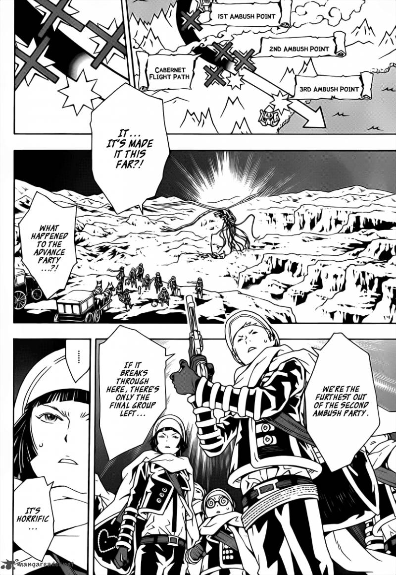 tegami_bachi_47_5