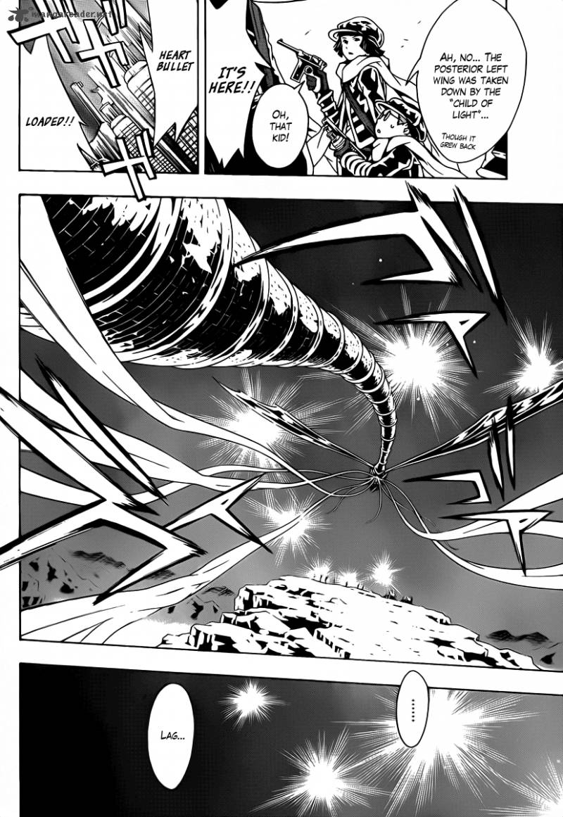 tegami_bachi_47_7