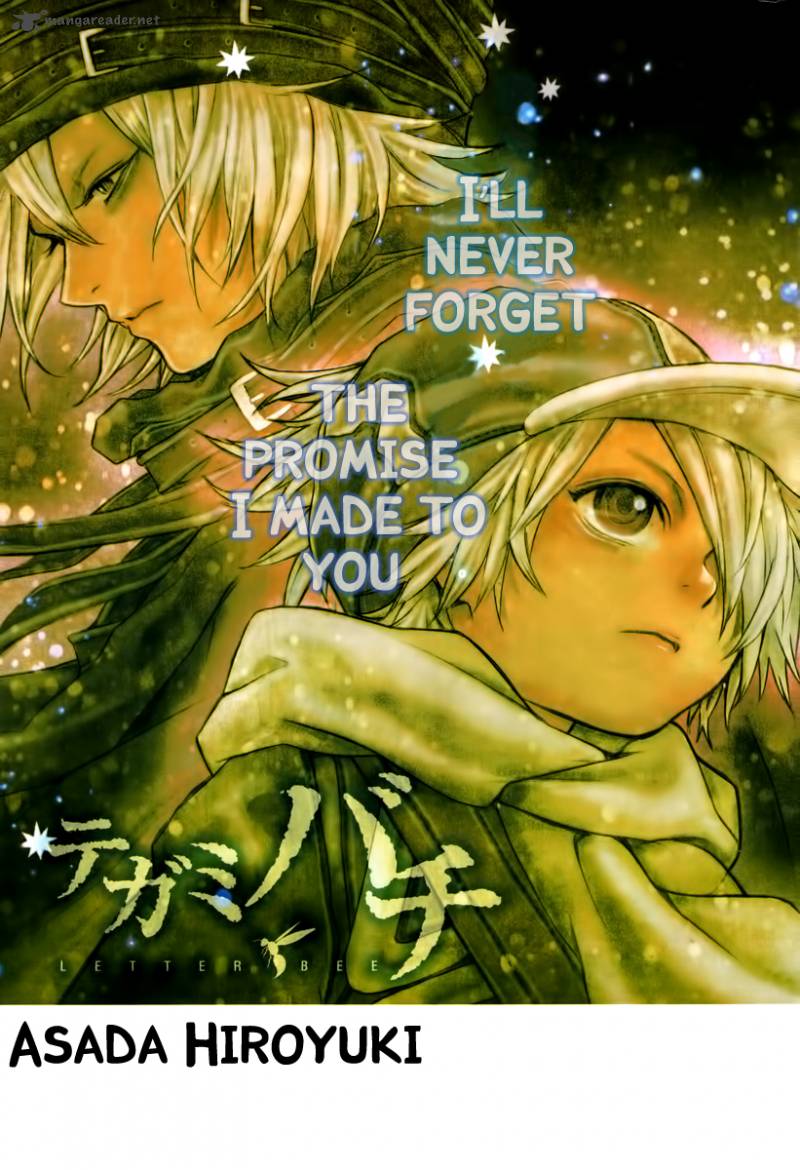 tegami_bachi_48_1