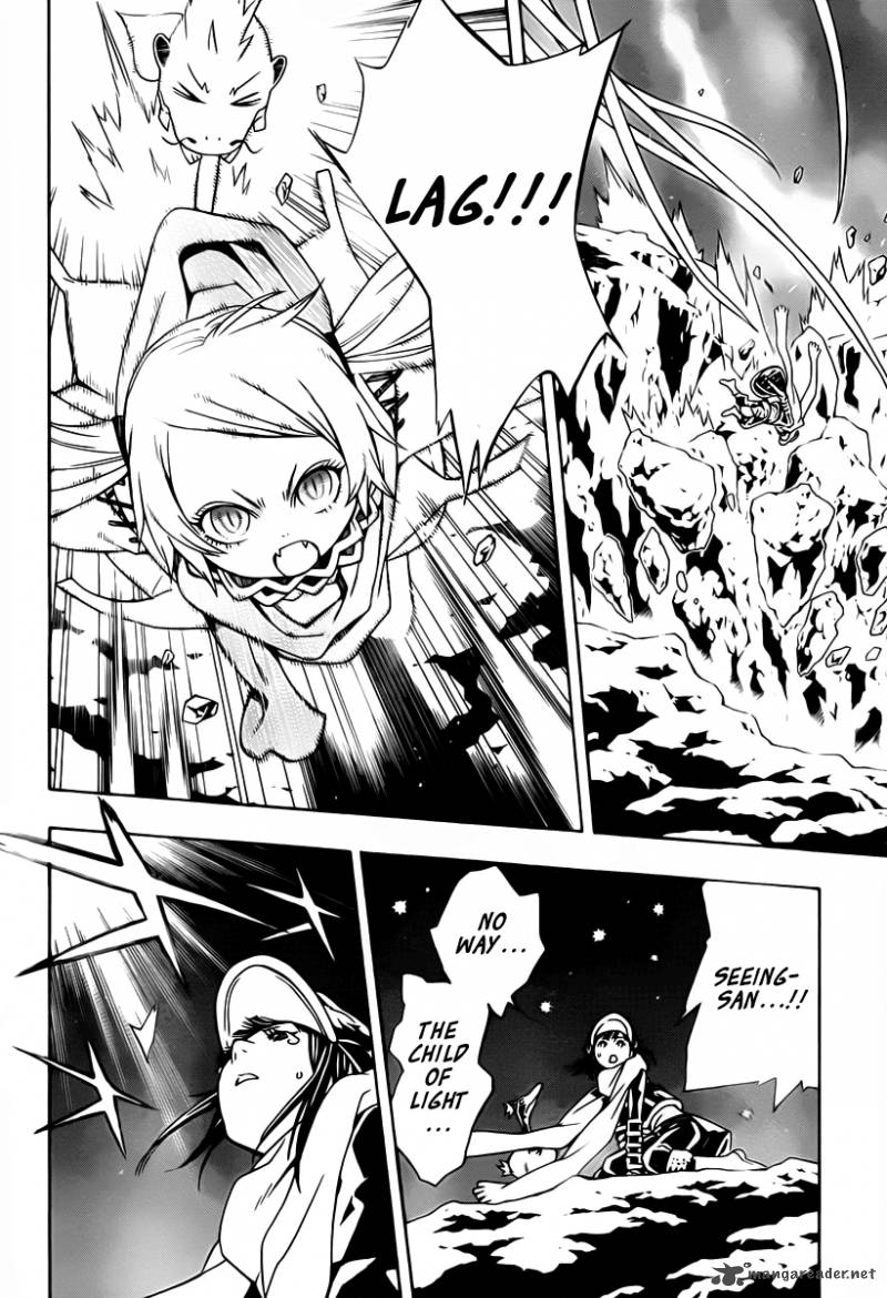tegami_bachi_48_10