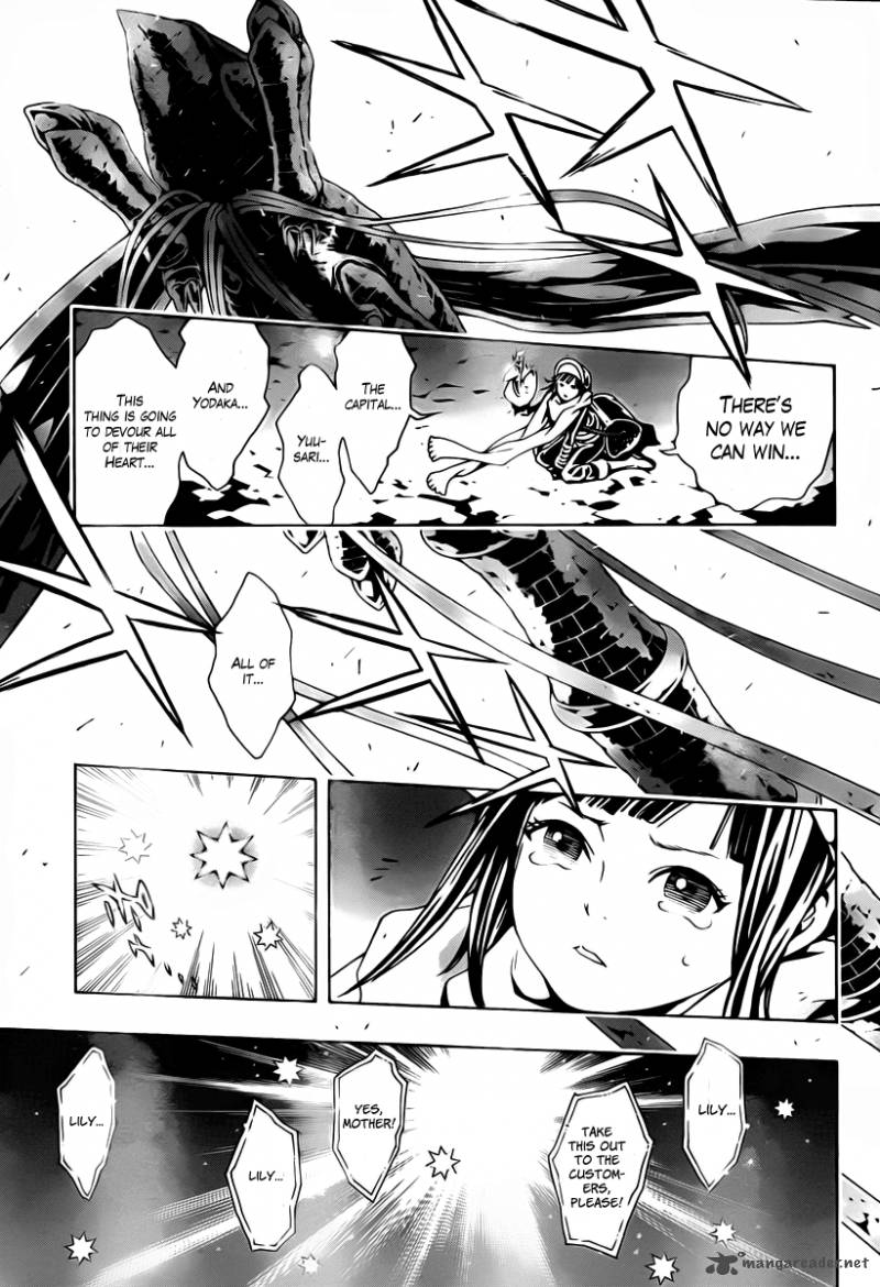tegami_bachi_48_11