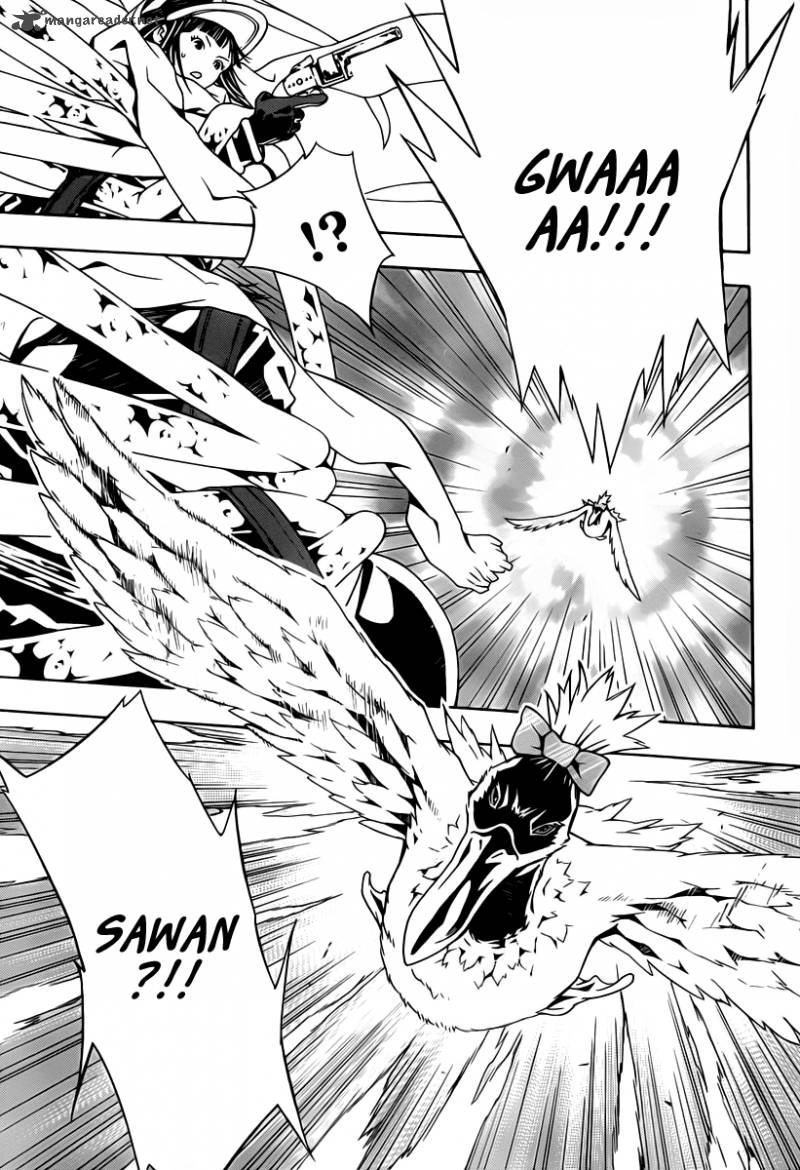 tegami_bachi_48_15