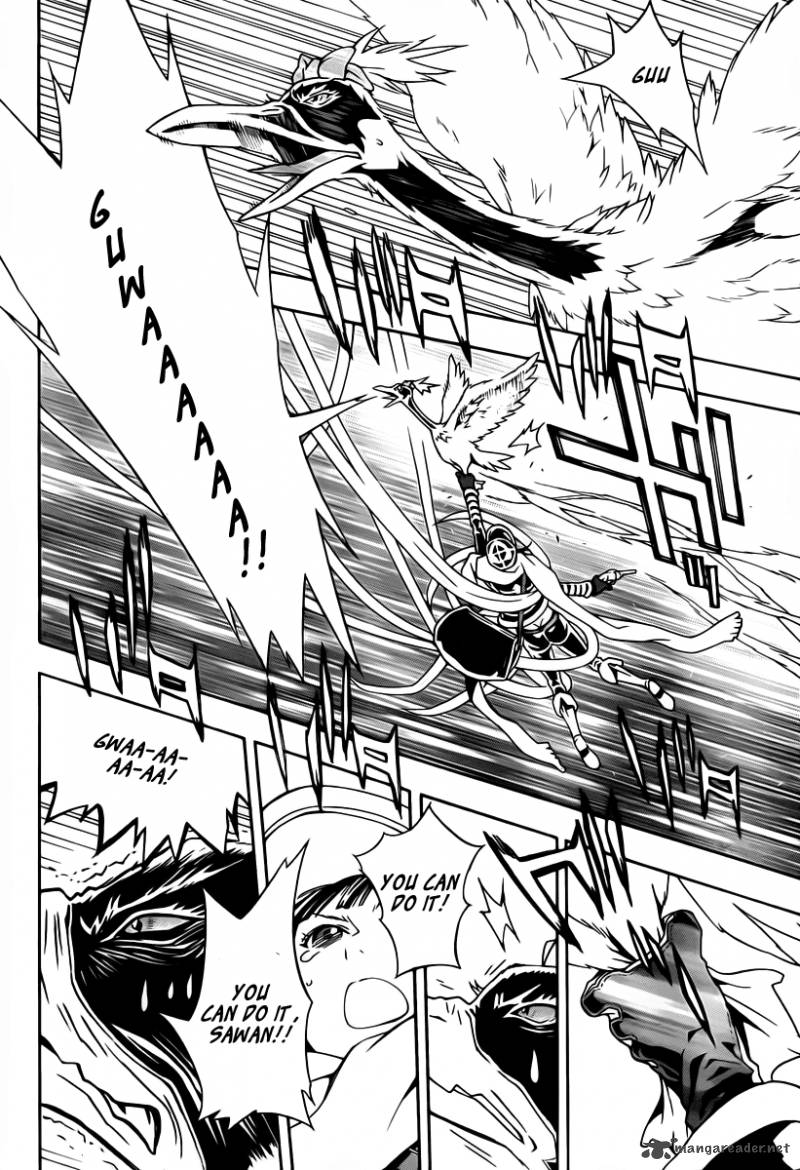 tegami_bachi_48_18
