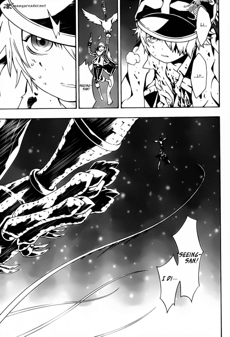 tegami_bachi_48_23