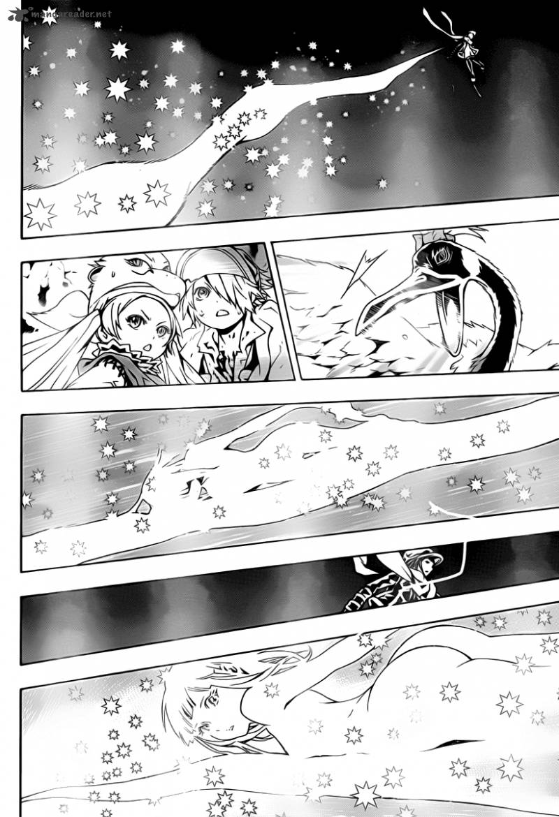 tegami_bachi_48_25
