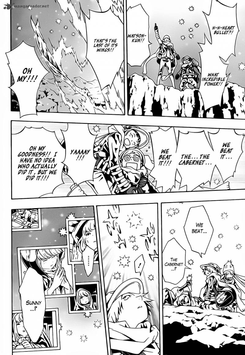 tegami_bachi_49_13